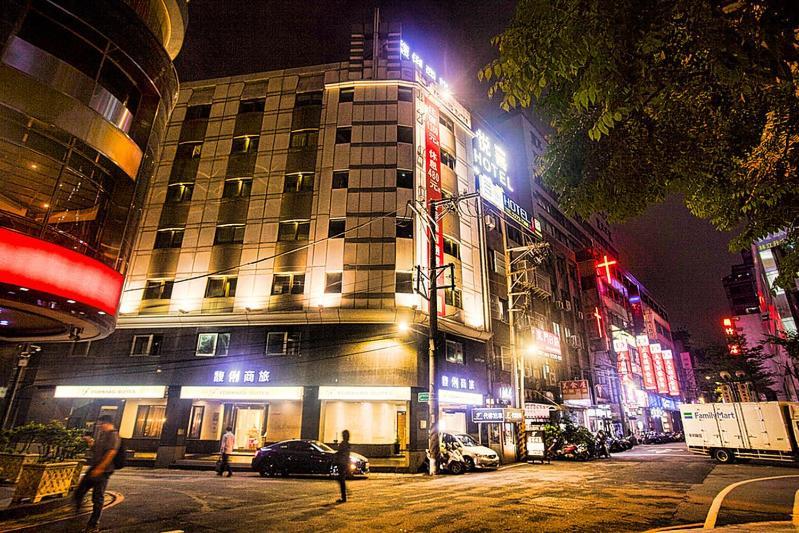 ホテル フォワード スイート I 台北市 エクステリア 写真